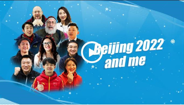 Beijing 2022 and me