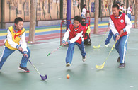 Capital's school kids get taste of winter sports
