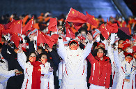 Olympic delegation pledges to promote nation's winter sports