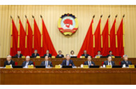 CPPCC National Committee wraps up standing committee session