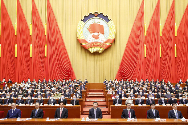 CPPCC National Committee starts annual session