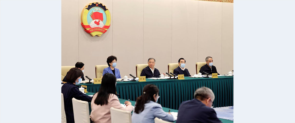 CPPCC members pool wisdom on affordable child care