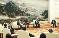 Wang Yang meets Taiwan participants at cross-Straits seminar