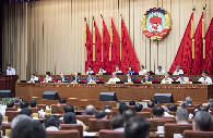 CPPCC members discuss green development