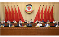 CPPCC members discuss employment-first policy