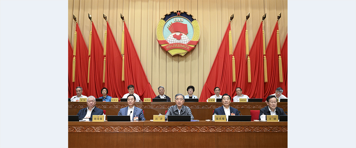 Wang Yang highlights implementation of employment-first policy