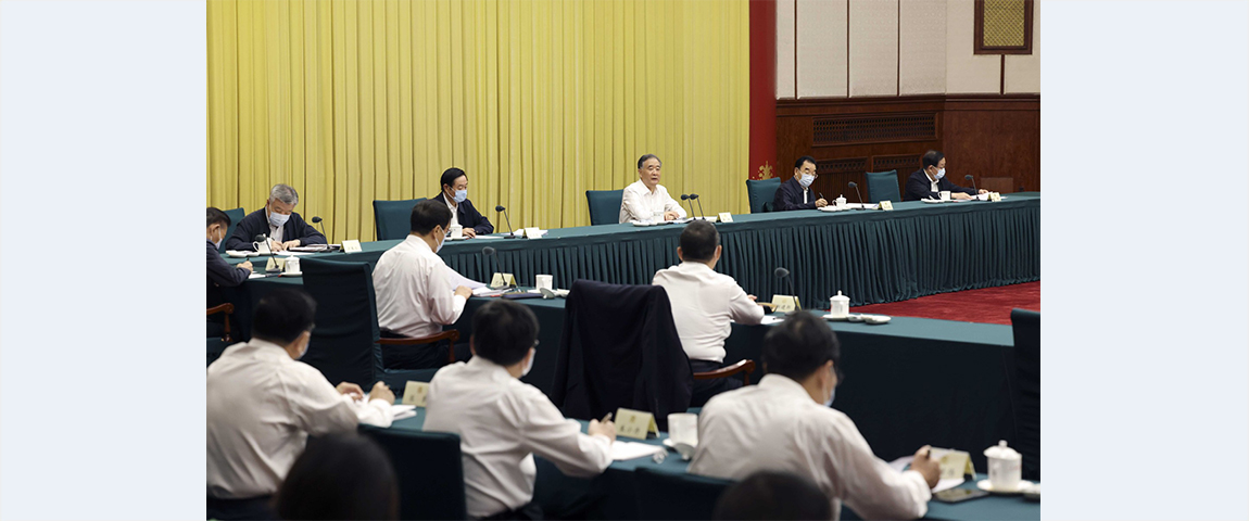 CPPCC members review regulations for CPC's political consultation work