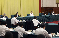CPPCC members review regulations for CPC's political consultation work