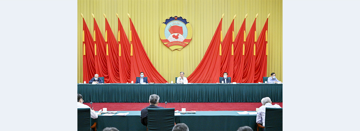 CPPCC National Committee to meet in late October