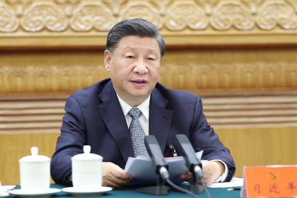 Presidium of 20th CPC National Congress holds first meeting