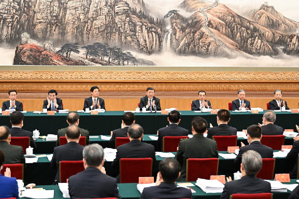 Presidium of 20th CPC National Congress holds second meeting, Xi Jinping presides over the meeting