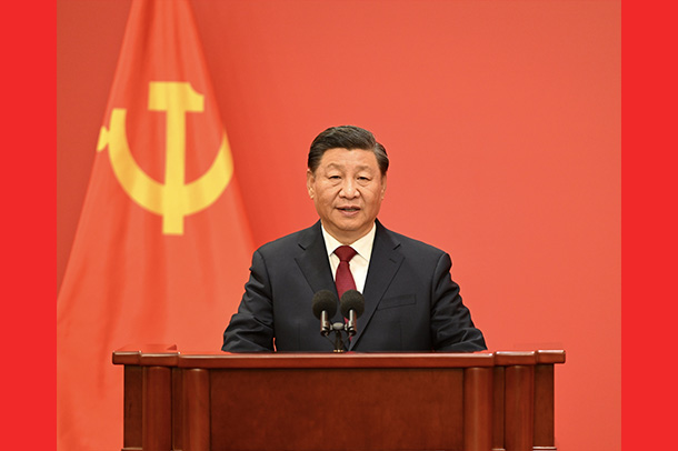 CPC unveils new top leadership for new journey toward modernization