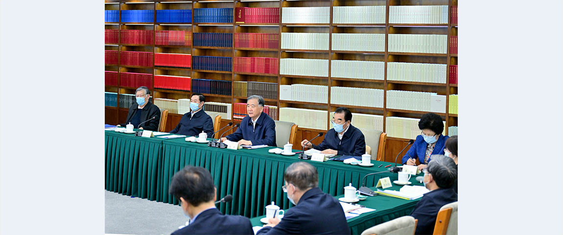 CPPCC members meet to study Party congress guiding principles