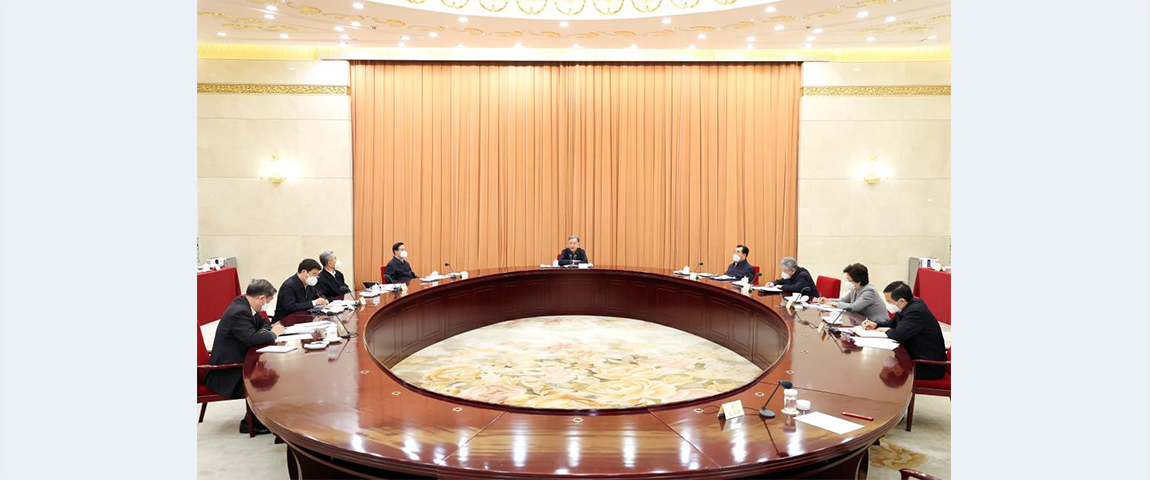 Senior CPPCC members study Xi's speech, guiding principles of CPC disciplinary agency plenum