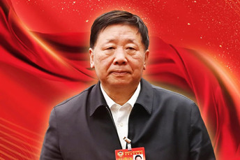 Ye Xiaowen: Serving the country and people