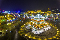 Xi'an to host Asian cultural heritage event