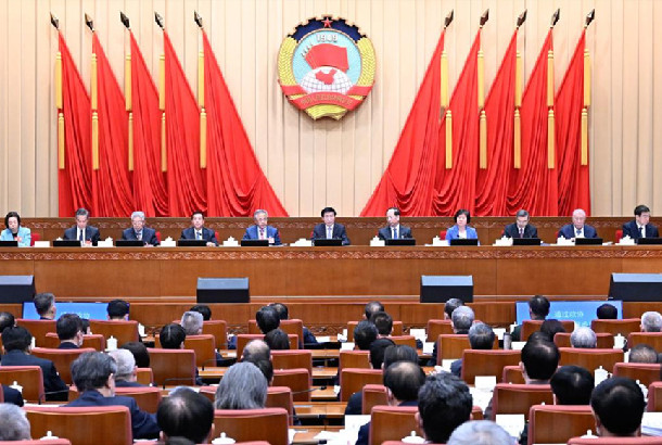 CPPCC National Committee to elect new leadership