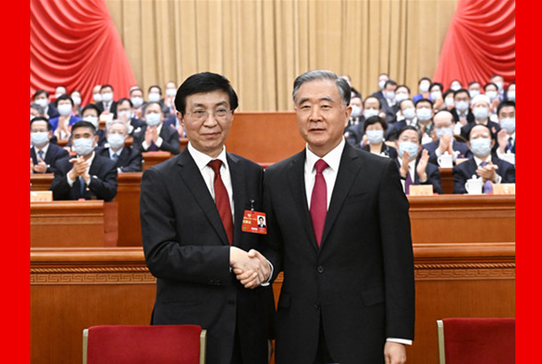 Wang Huning elected chairman of CPPCC National Committee
