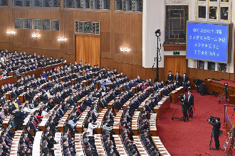 CPPCC National Committee concludes annual session