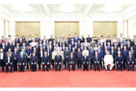 Wang Huning meets leading members of China Islamic Association