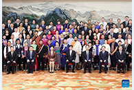 Wang Huning meets ethnic-minority representatives
