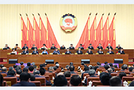 CPPCC National Committee convenes standing committee meeting