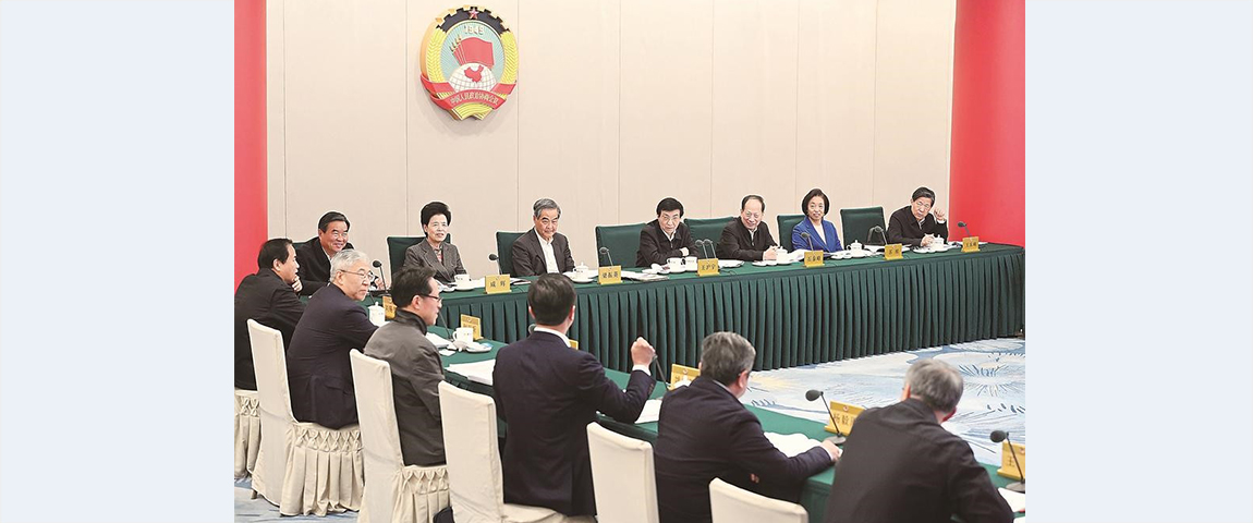 Teleseminar held to strengthen cross-Strait industrial cooperation