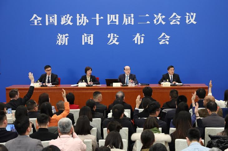 CPPCC National Committee holds news conference ahead of annual session