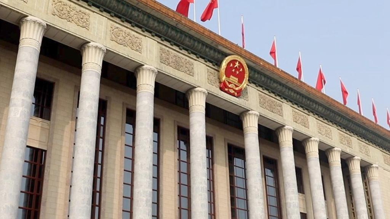 CPPCC National Committee to hold annual session from March 4 to 10