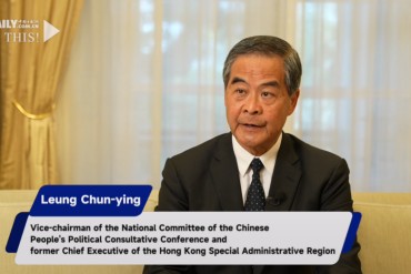 Leung Chun-ying: HK could assist to 'better complete the last mile'