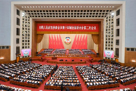 CPPCC National Committee starts annual session