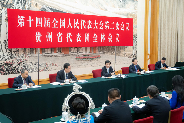 Wang Huning joins deliberation with deputies from Guizhou