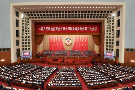CPPCC National Committee holds 3rd plenary meeting of annual session