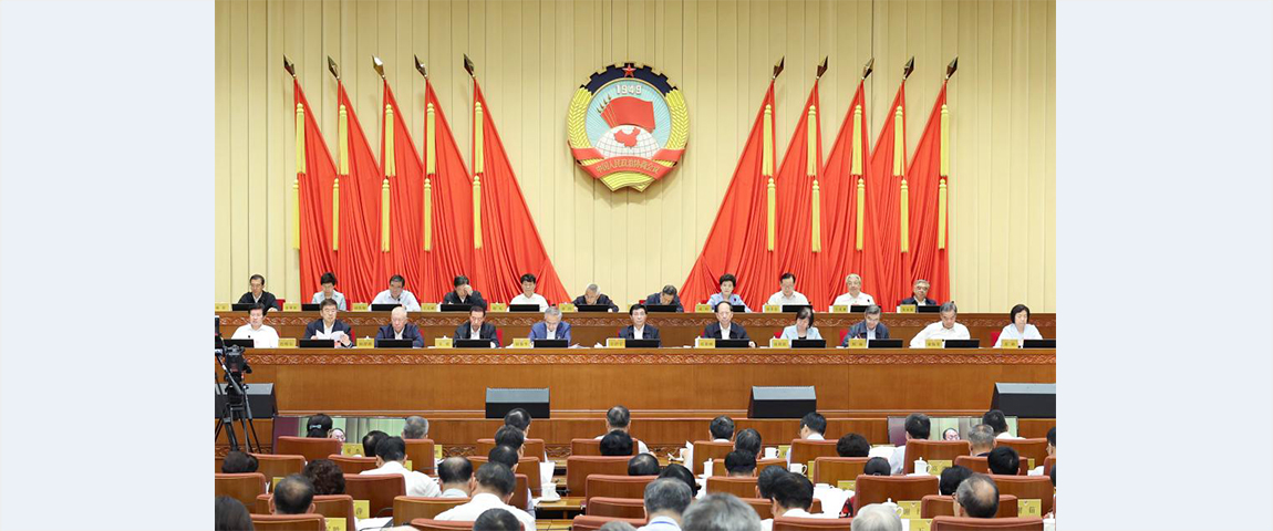 Senior CPPCC members pledge contributions to comprehensive deepening of reform