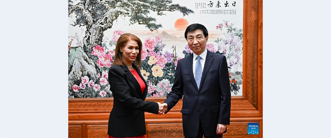 Wang Huning meets president of Central American Parliament