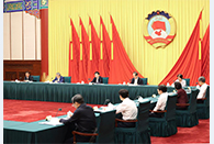 CPPCC National Committee holds leadership meeting