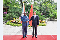 Wang Huning meets Burundian president