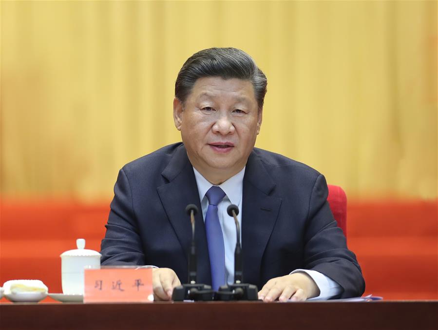 President Xi delivers important speech at Central Conference on CPPCC Work and 70th anniversary of the CPPCC