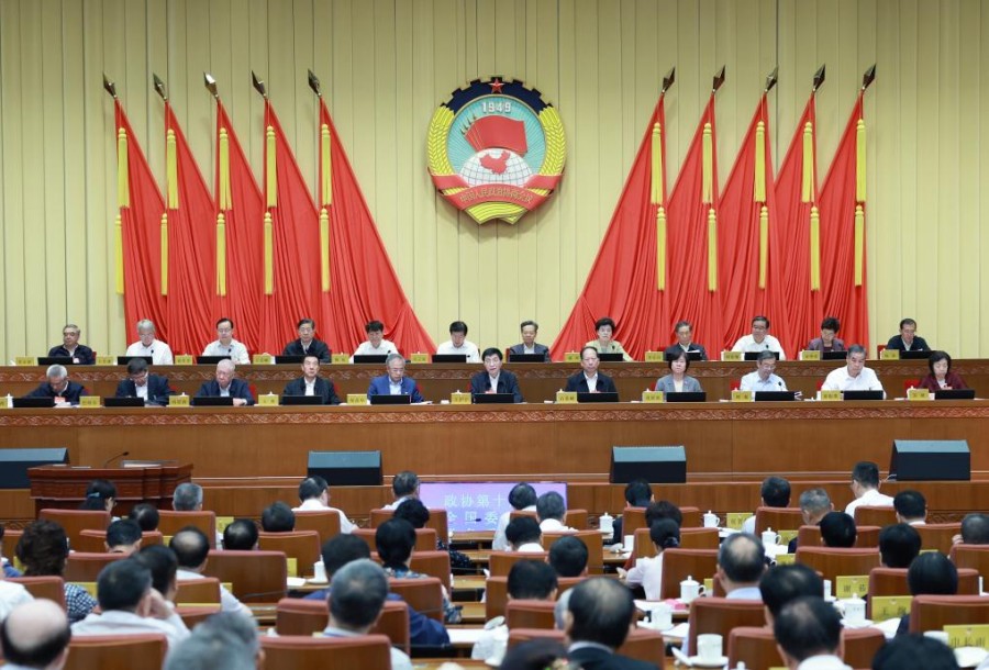 Wang Huning urges implementation of reform measures from CPC plenum