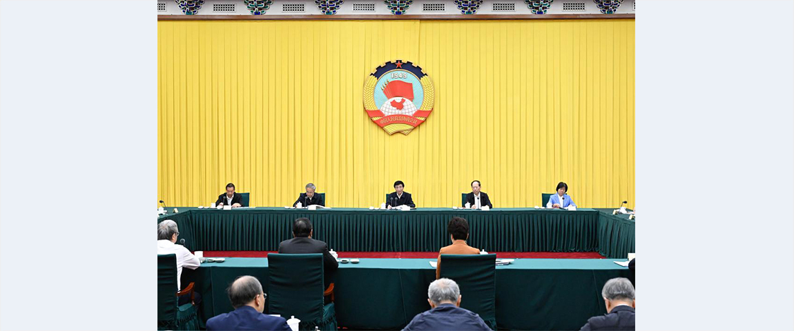 Wang Huning urges advancing political consultative conference system