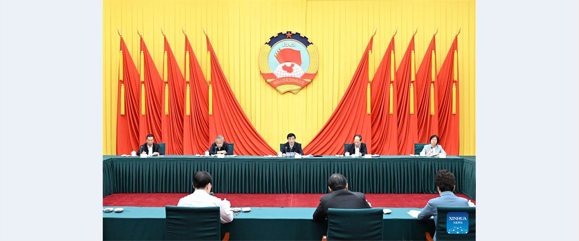 Wang Huning urges high-quality development of CPPCC work