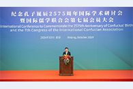 International conference marking Confucius' 2575th birth anniversary kicks off