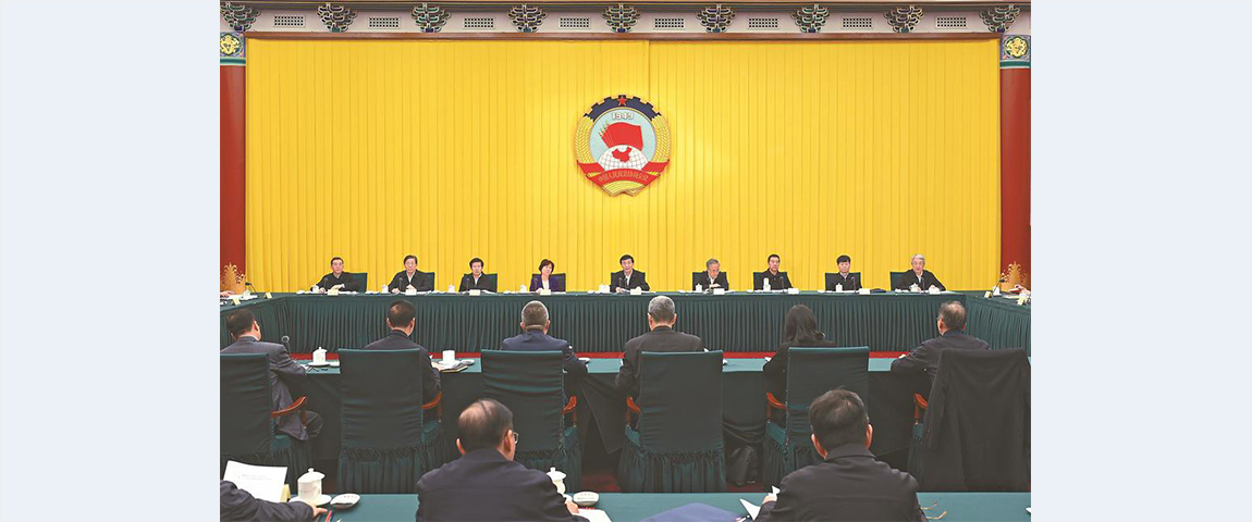 CPPCC members meet on development and protection of energy and resources