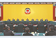 CPPCC members discuss high-quality development of marine economy