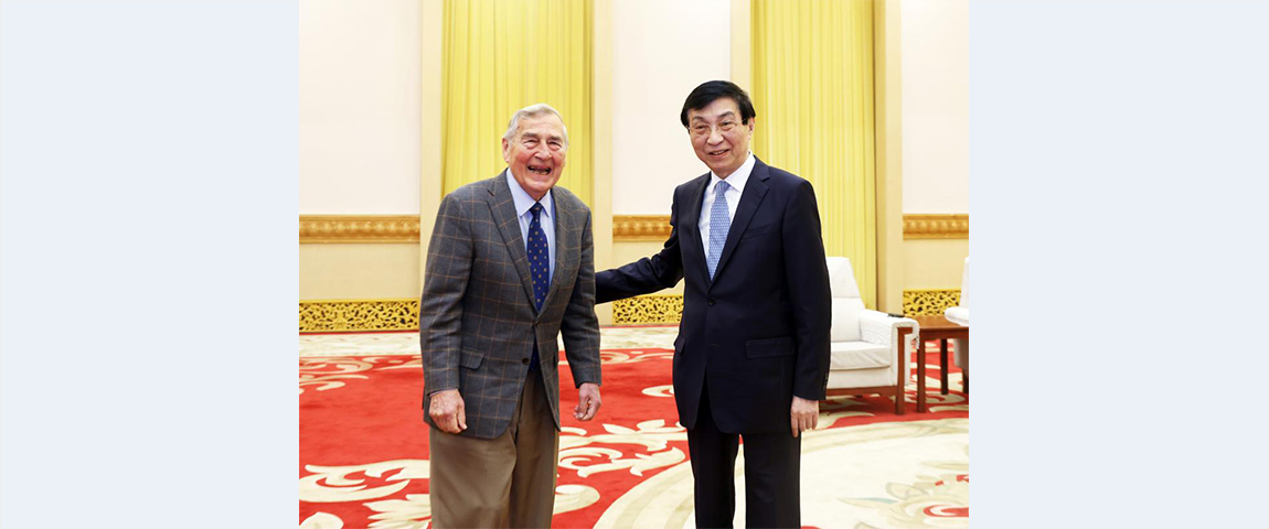 Wang Huning meets with Harvard professor