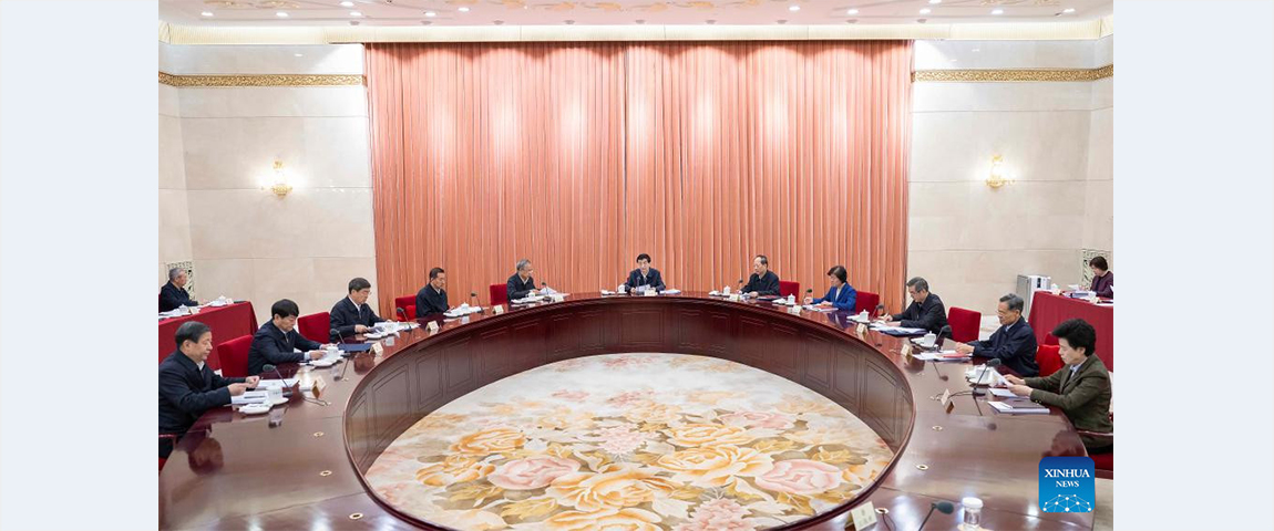 CPPCC leadership studies Xi's speech at CPC disciplinary agency plenum