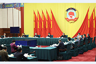 CPPCC National Committee holds leadership meeting