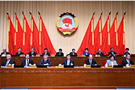 CPPCC National Committee opens standing committee session