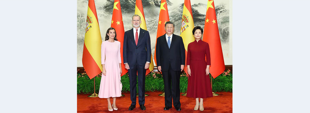 China, Spain look to bolster ties amid evolving global dynamics