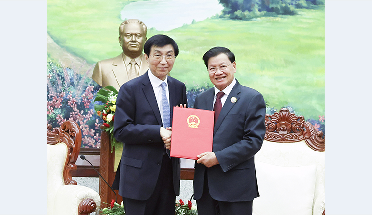 Wang Huning pays official visit to Laos